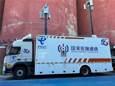 中國電信解鎖AI與算力新成果，夯實(shí)基礎(chǔ)電信業(yè)務(wù)，展望服貿(mào)會(huì)新機(jī)遇