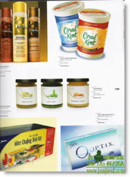 創(chuàng)意35 專業(yè)廣告藝術(shù)設(shè)計(jì)書店的品牌重塑與廣告設(shè)計(jì)