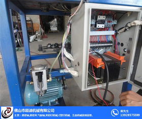 全球機(jī)械采購商如何高效拓展業(yè)務(wù)——產(chǎn)品中心助力設(shè)備貿(mào)易