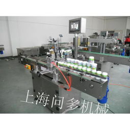 包裝機械設備產品列表（第315頁）